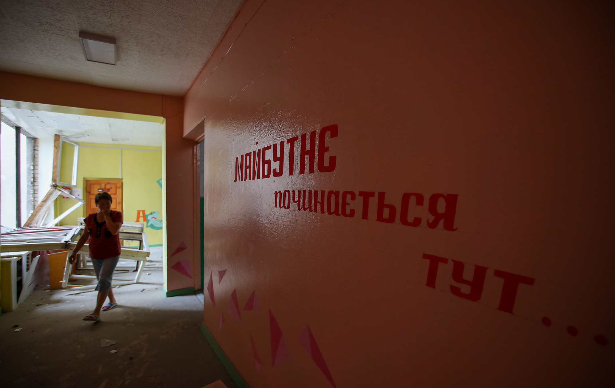 Уроки під дулом автоматів. Чи працюватимуть школи в окупованих регіонах